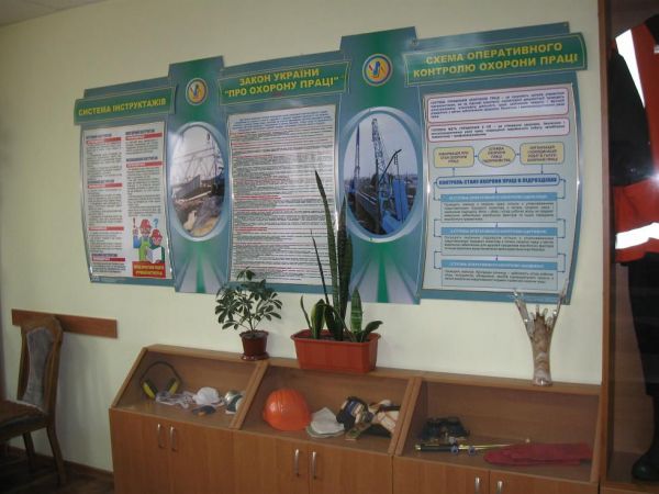 Стенд фігурний на замовлення 2758х1180х9мм.