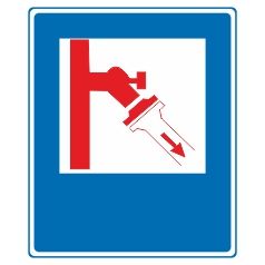 Знак вказівний. Пожежний кран.